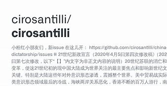 今天新开超变传奇sf