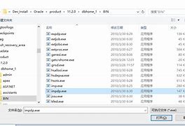 plsql中的sf空格不管用了与空格